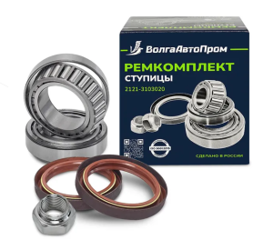 Ремкомплект ступицы 2121-2123 ВолгаАвтоПром 2121-3103020 VAP-021-3150