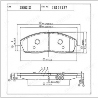 Колодки тормозные дисковые передние GAZEL NEXT, IB153137