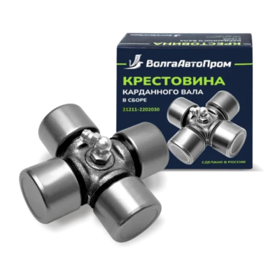 Крестовина НИВА 21211-2202030 ВолгаАвтоПром VAP-021-2003