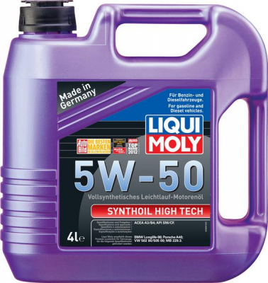 Синтетическое моторное масло Synthoil High Tech 5W-50