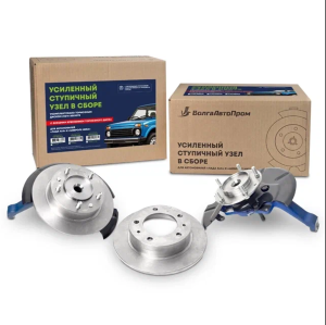 Усиленный ступичный узел с ВНЕШНИМ КРЕПЛЕНИЕМ ТОРМОЗНОГО ДИСКА со ступицей 24 шлица с АБС (в сборе с диском)